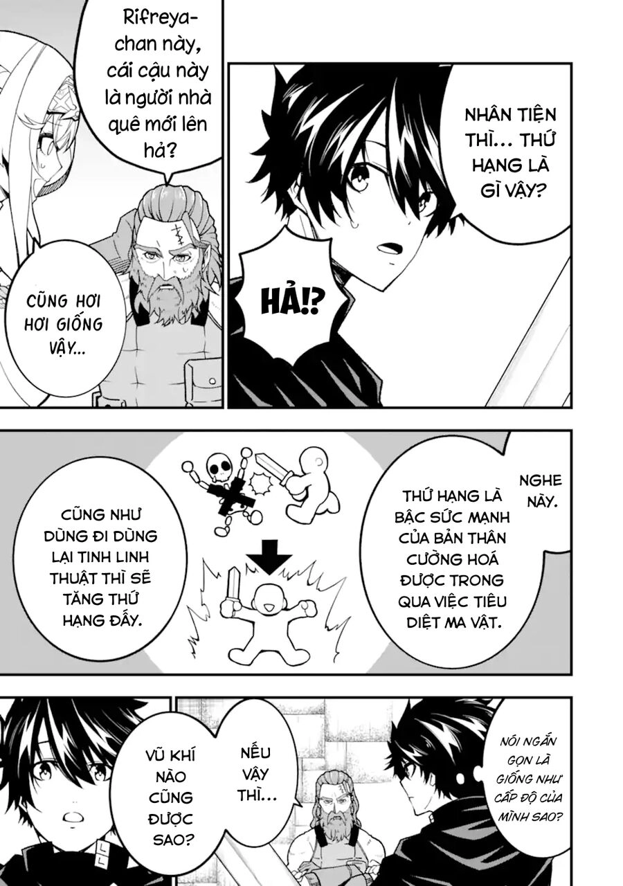 Ore Ni Wa Kono Kuragari Ga Kokochi Yokatta. Chapter 15 - 10