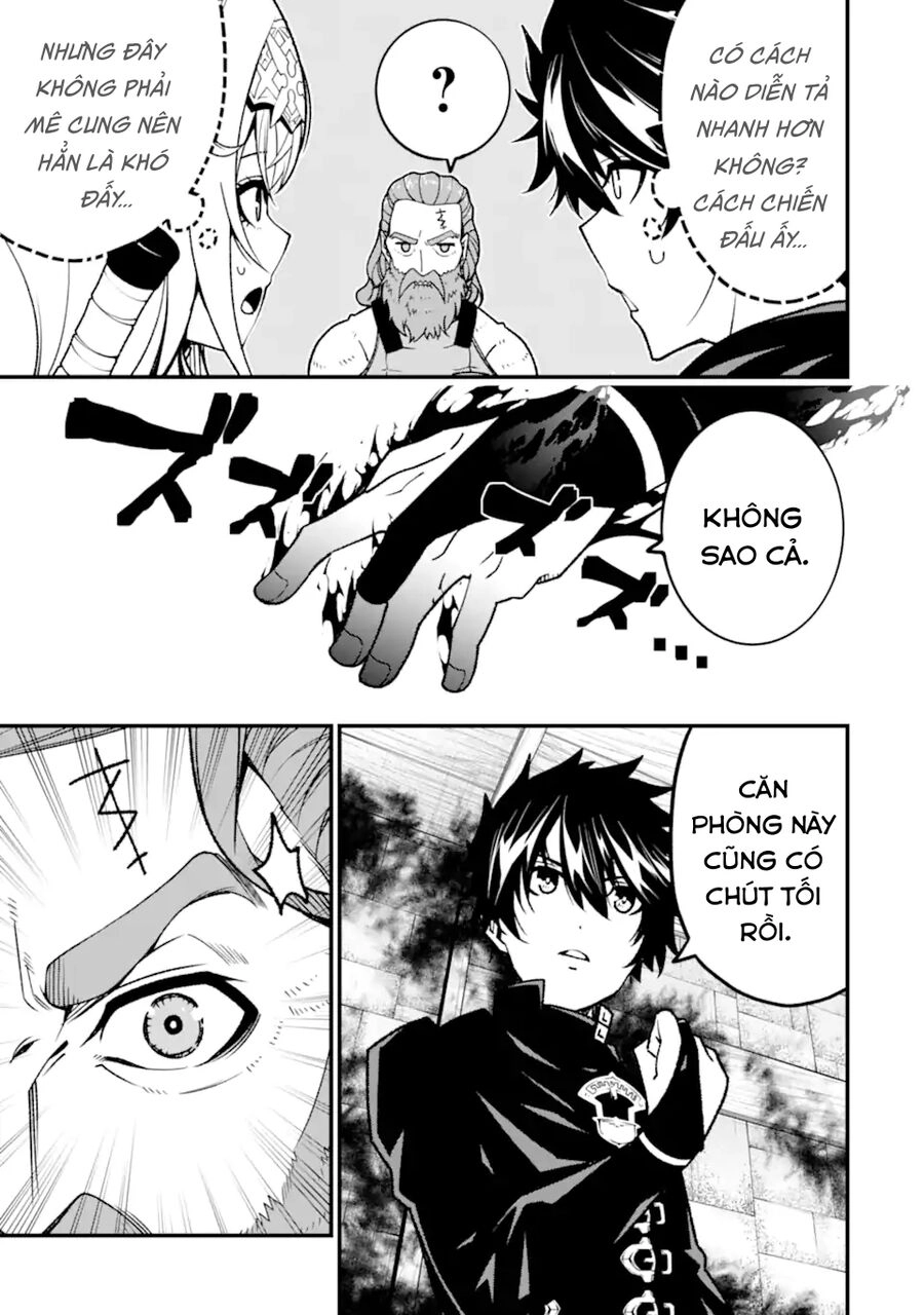 Ore Ni Wa Kono Kuragari Ga Kokochi Yokatta. Chapter 15 - 12