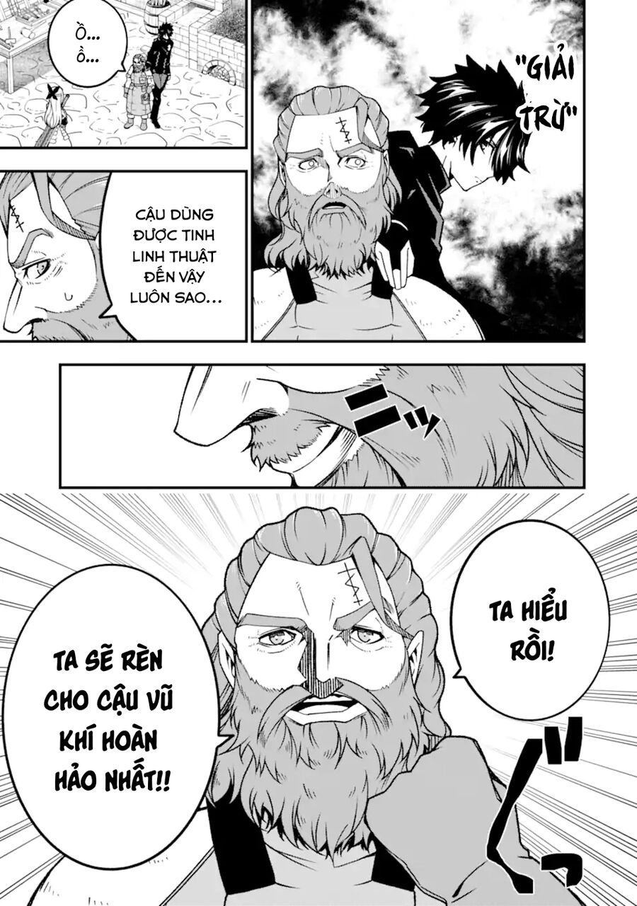 Ore Ni Wa Kono Kuragari Ga Kokochi Yokatta. Chapter 15 - 14