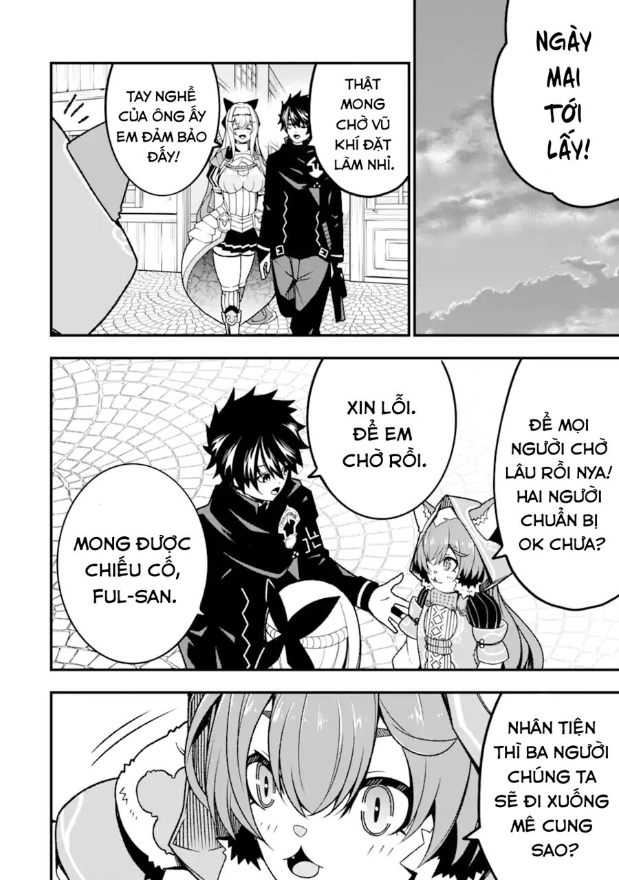 Ore Ni Wa Kono Kuragari Ga Kokochi Yokatta. Chapter 15 - 15