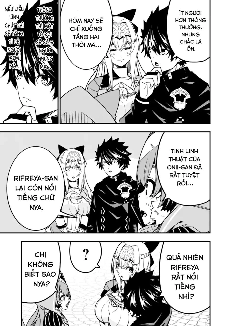 Ore Ni Wa Kono Kuragari Ga Kokochi Yokatta. Chapter 15 - 16