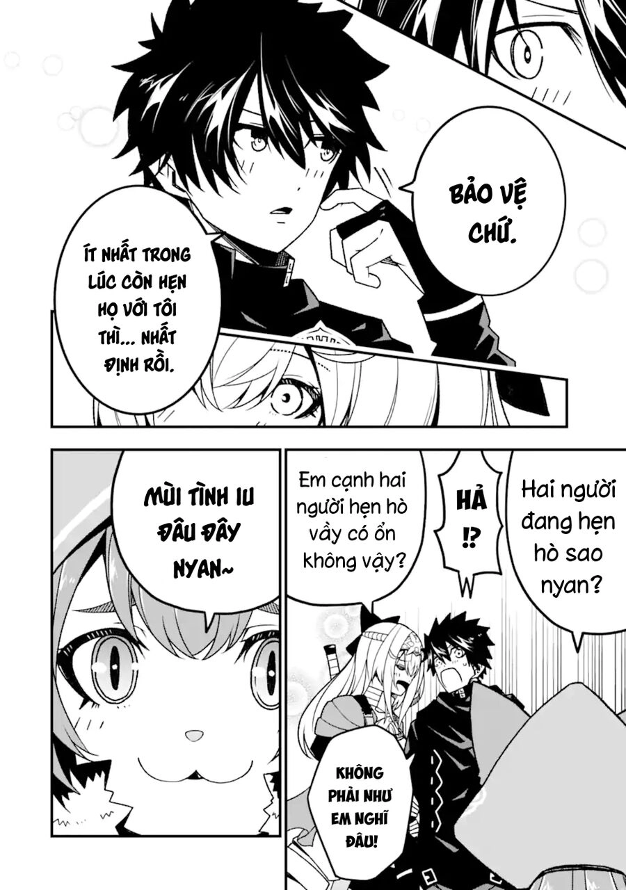 Ore Ni Wa Kono Kuragari Ga Kokochi Yokatta. Chapter 15 - 19