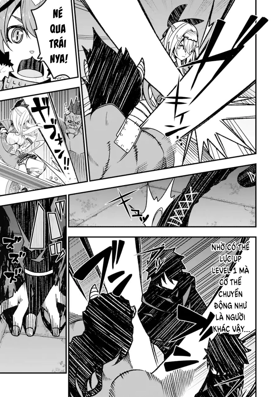 Ore Ni Wa Kono Kuragari Ga Kokochi Yokatta. Chapter 15 - 24