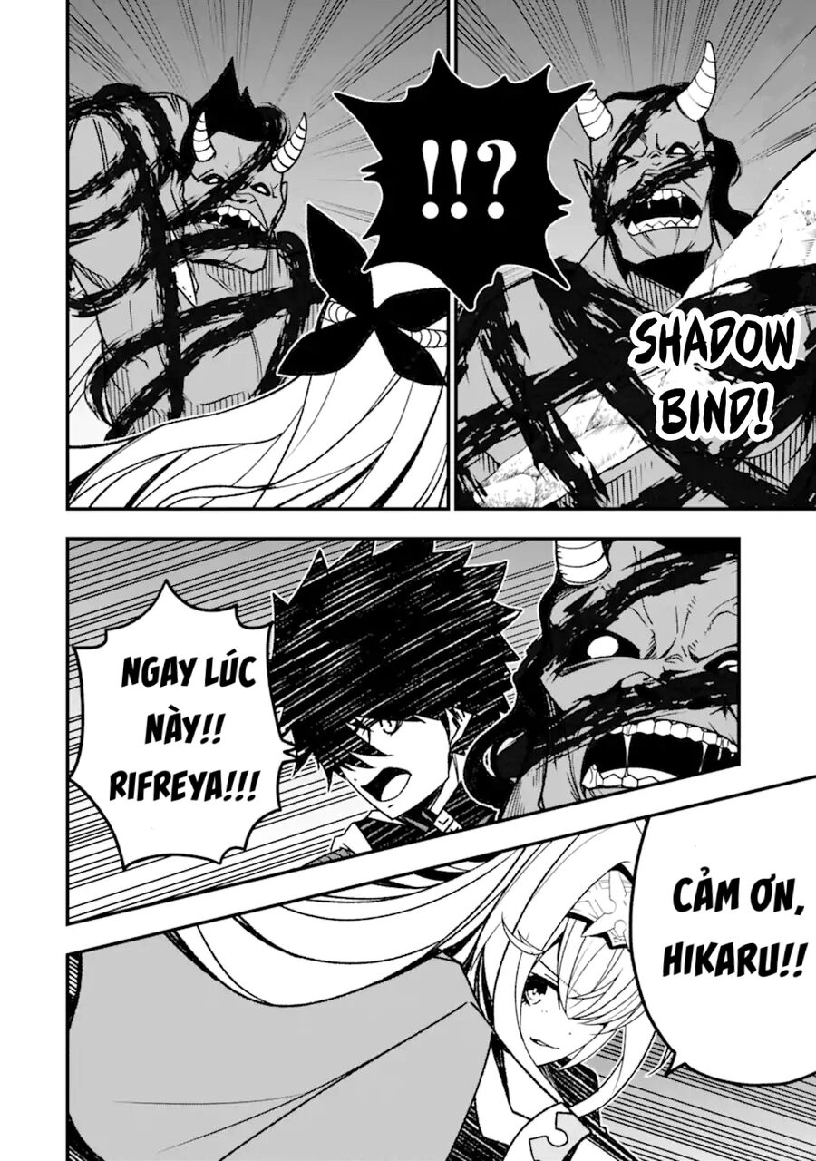 Ore Ni Wa Kono Kuragari Ga Kokochi Yokatta. Chapter 15 - 25