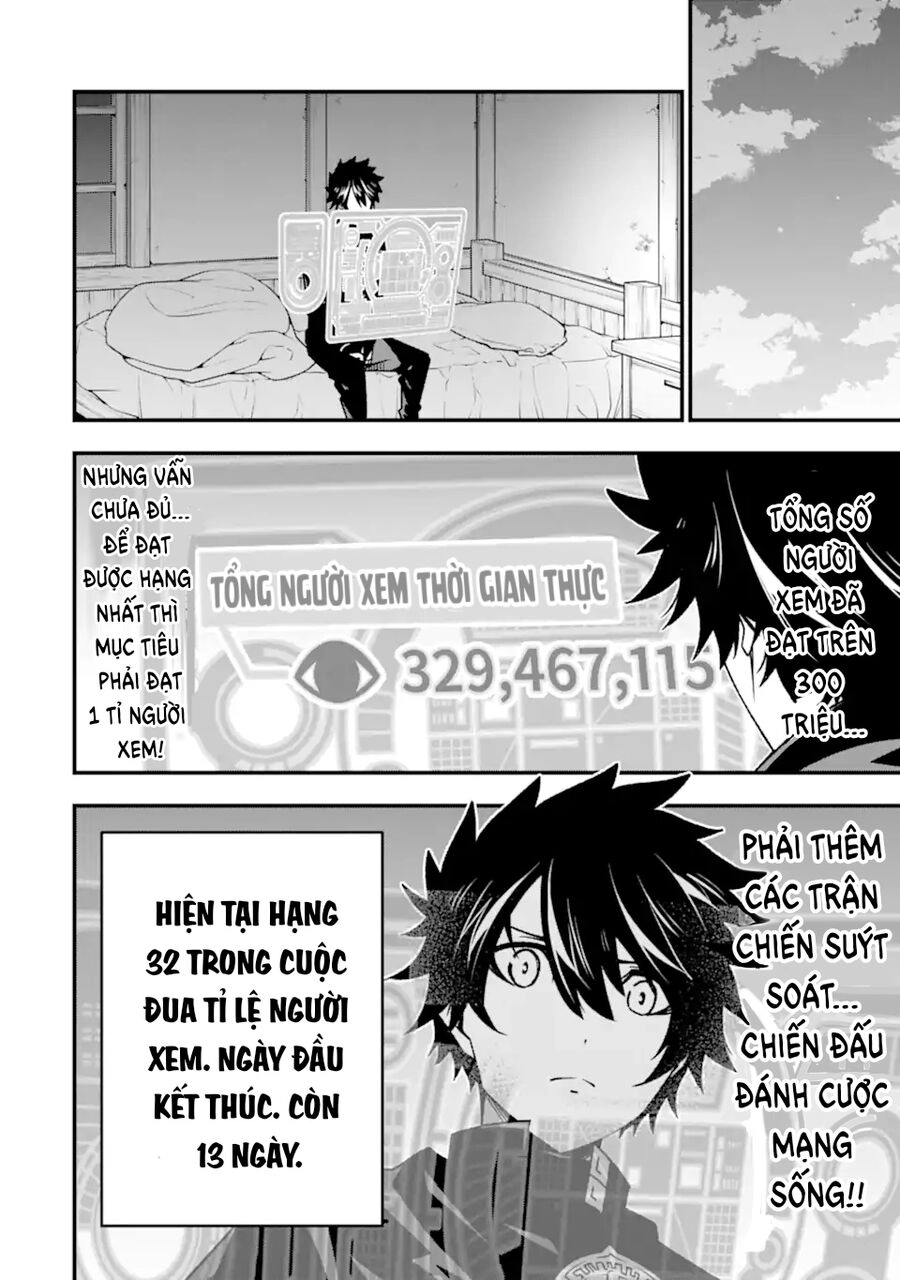 Ore Ni Wa Kono Kuragari Ga Kokochi Yokatta. Chapter 15 - 29