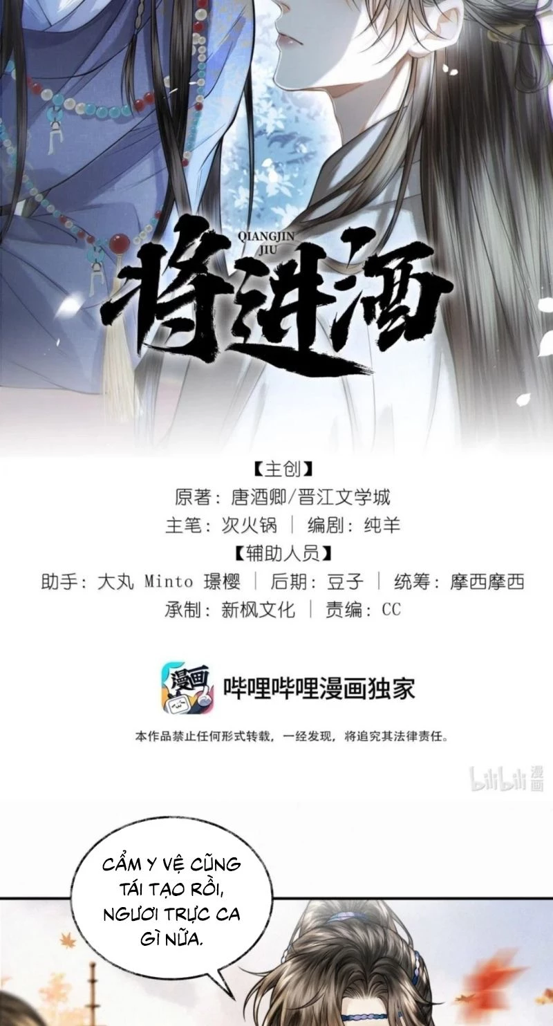 Thương Tiến Tửu Chapter 52 - 2