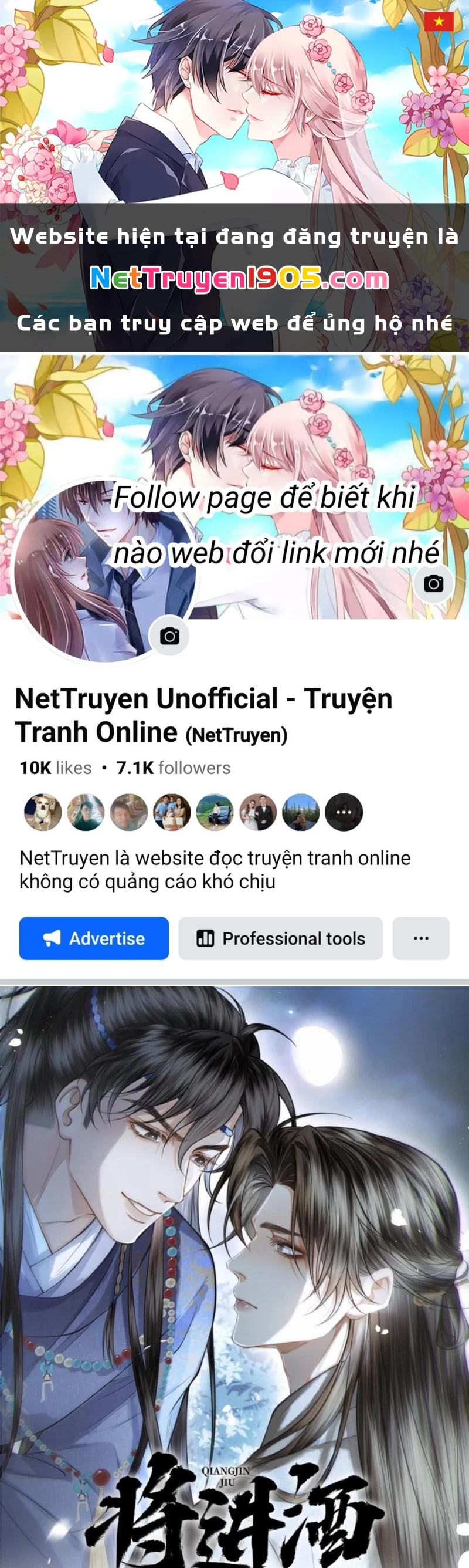 Thương Tiến Tửu Chapter 53 - 1