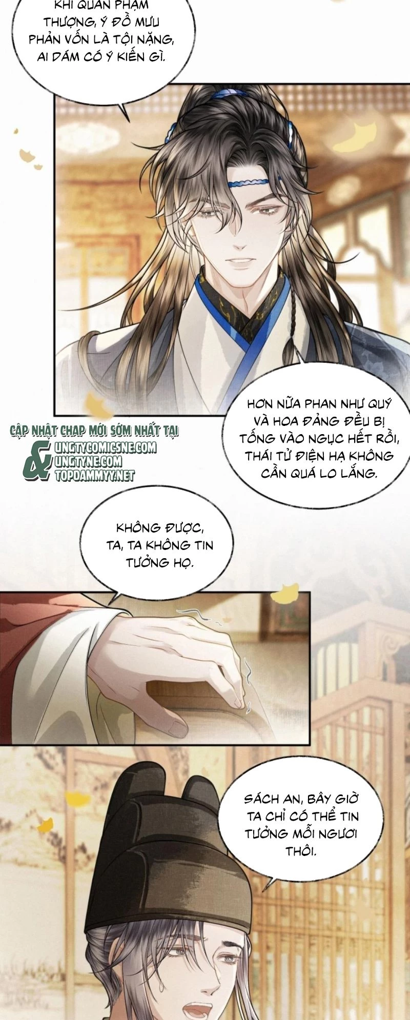 Thương Tiến Tửu Chapter 53 - 4