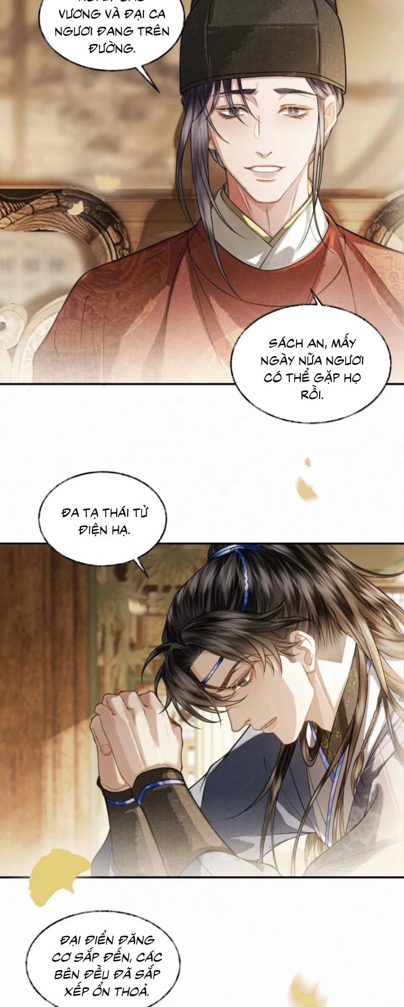 Thương Tiến Tửu Chapter 53 - 6