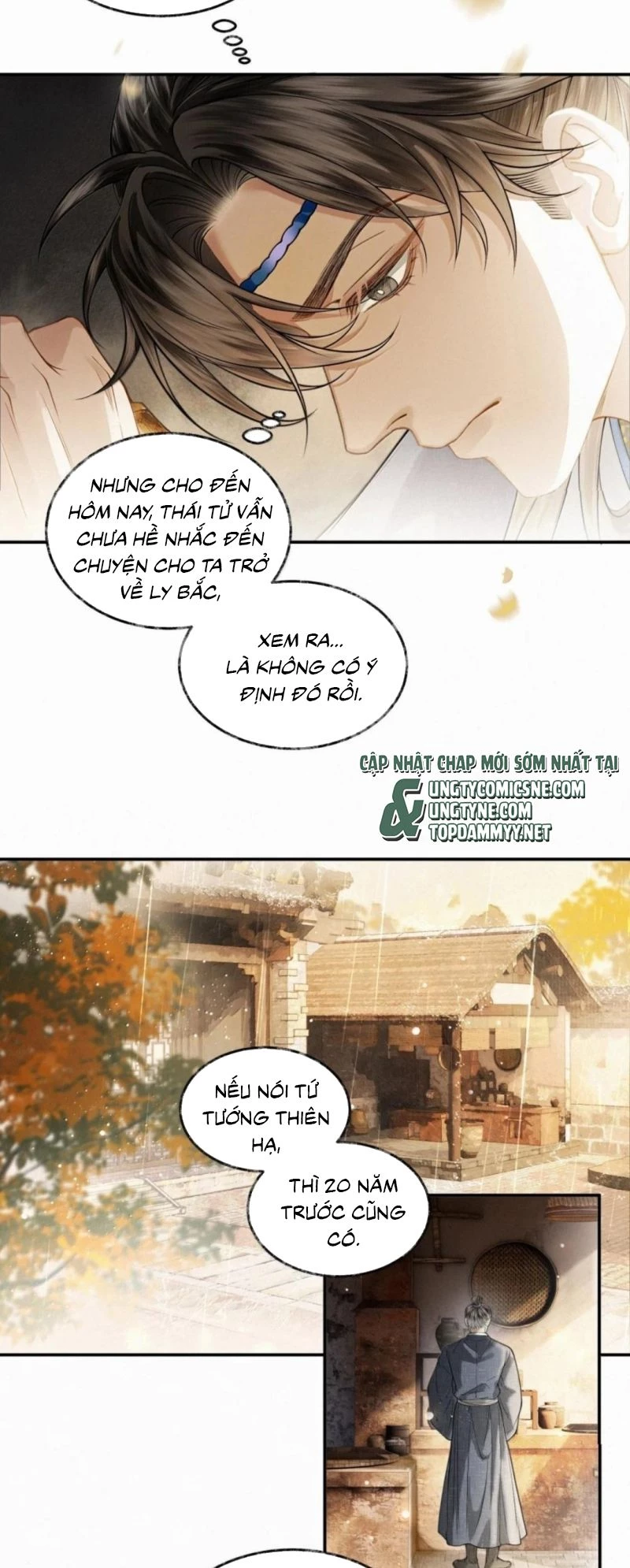 Thương Tiến Tửu Chapter 53 - 7