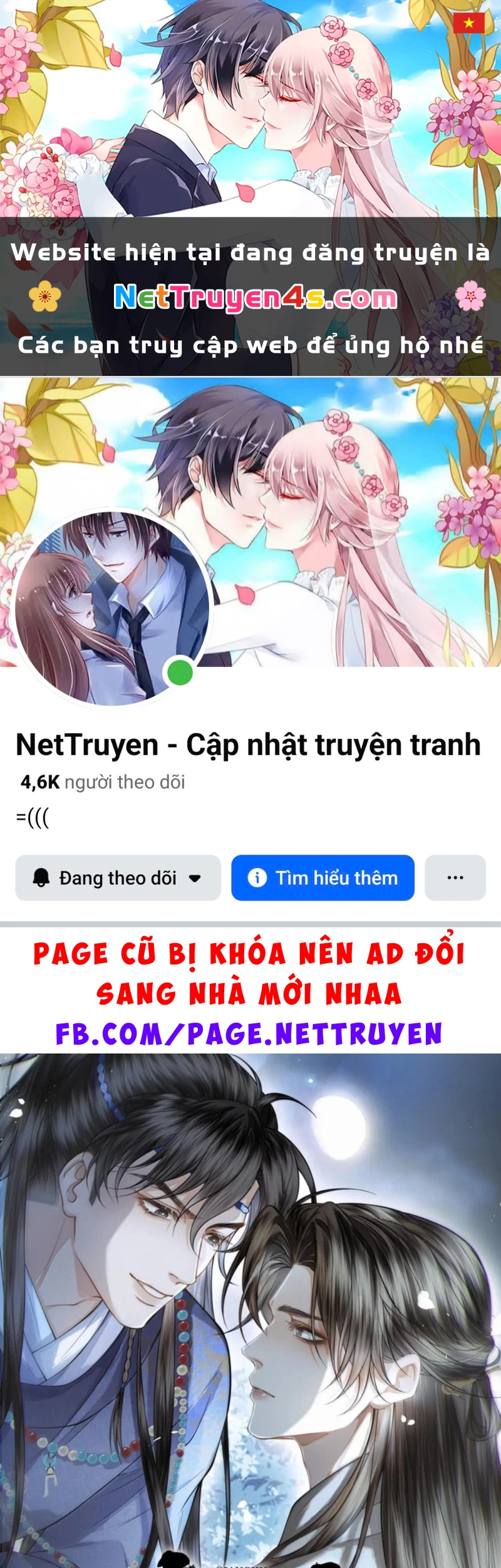 Thương Tiến Tửu Chapter 54 - 1