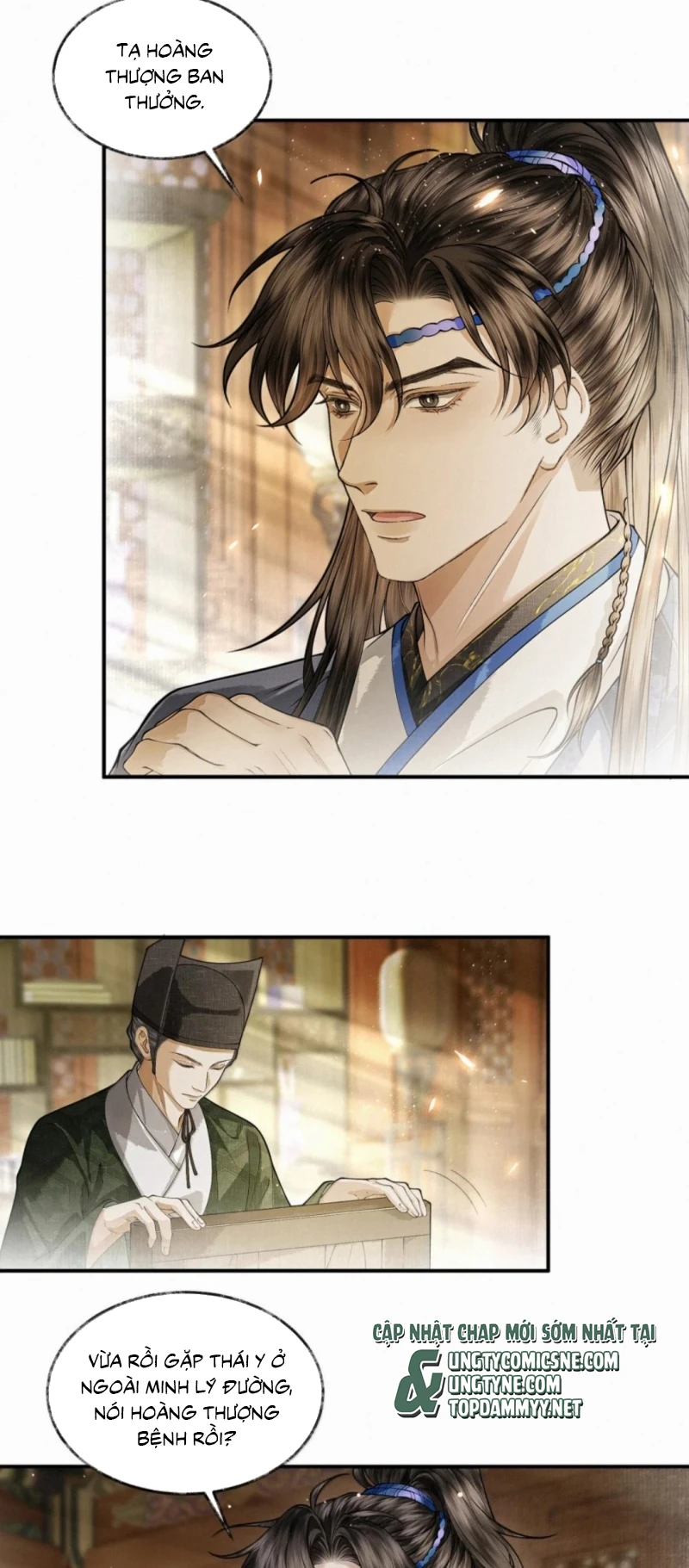 Thương Tiến Tửu Chapter 54 - 15