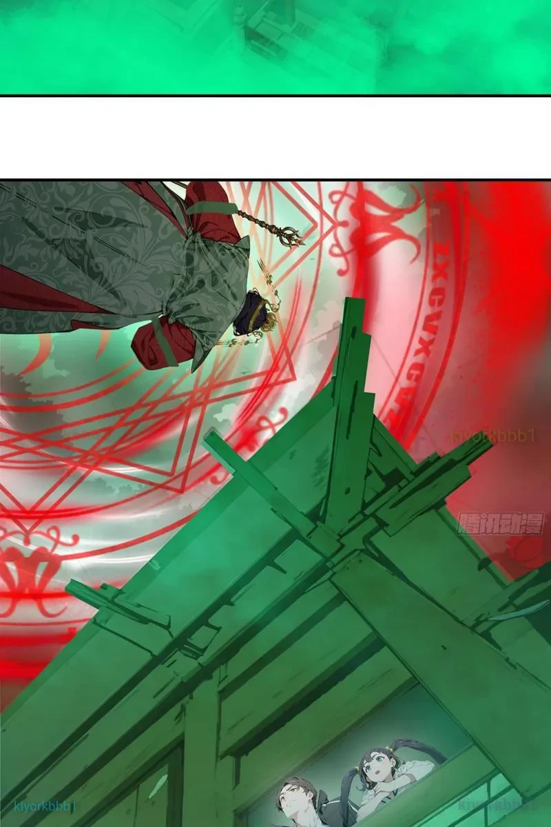 Tà Thần Giáng Thế: Ta có một tòa đại hung ngục Chapter 90 - 4