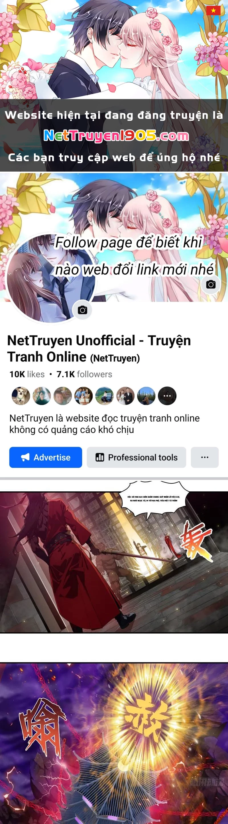 Tà Thần Giáng Thế: Ta có một tòa đại hung ngục Chapter 92 - 1