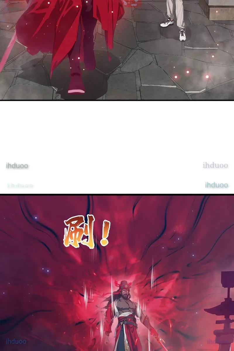 Tà Thần Giáng Thế: Ta có một tòa đại hung ngục Chapter 92 - 5