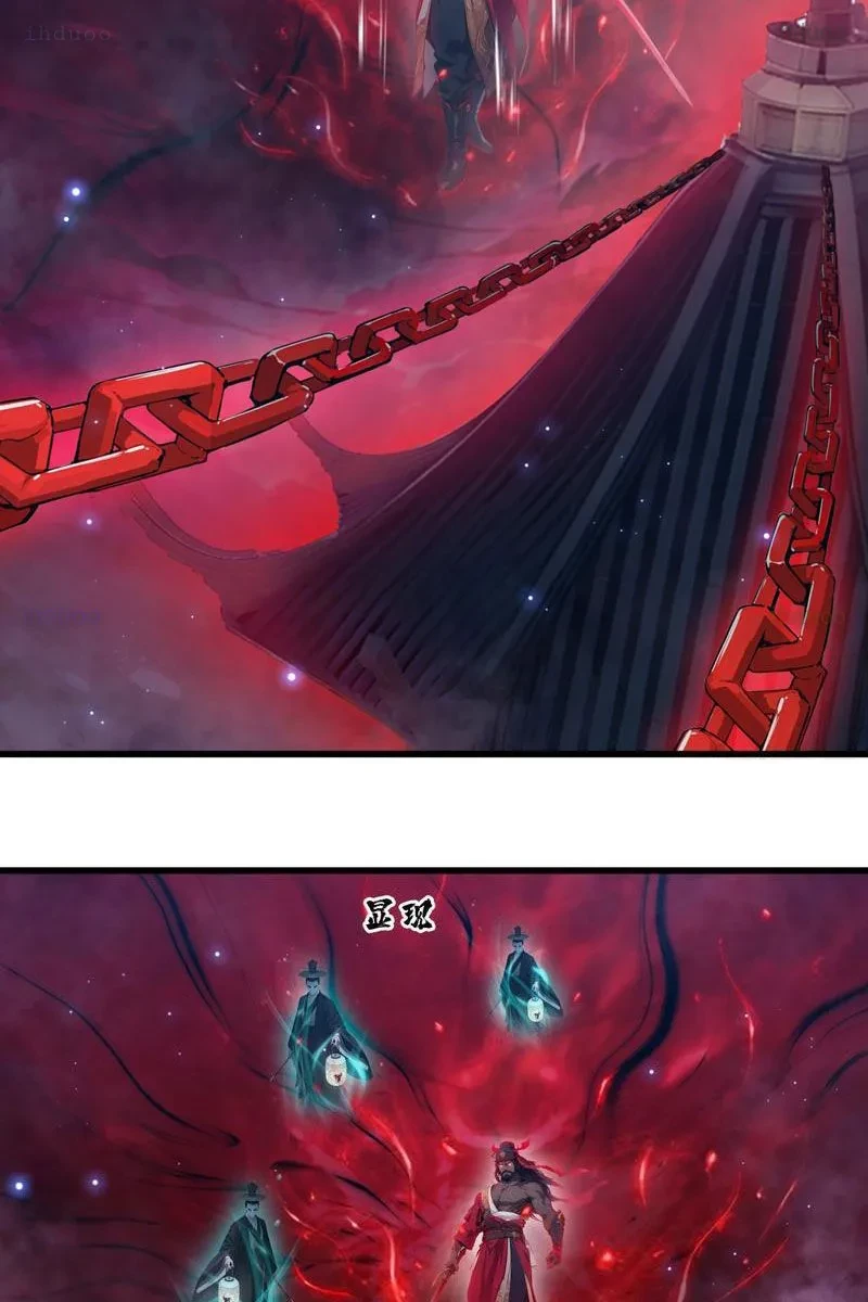 Tà Thần Giáng Thế: Ta có một tòa đại hung ngục Chapter 92 - 6