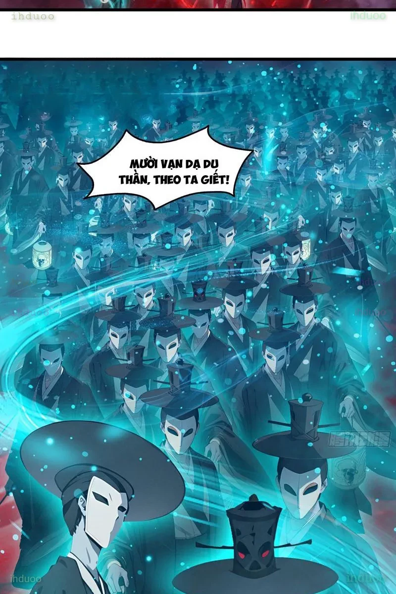 Tà Thần Giáng Thế: Ta có một tòa đại hung ngục Chapter 92 - 7