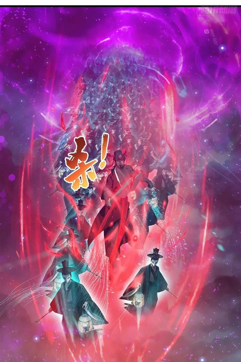 Tà Thần Giáng Thế: Ta có một tòa đại hung ngục Chapter 92 - 10