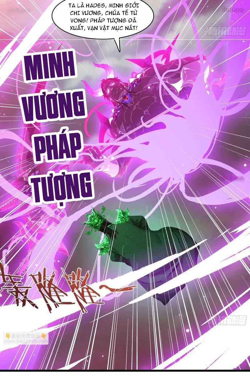 Tà Thần Giáng Thế: Ta có một tòa đại hung ngục Chapter 92 - 18