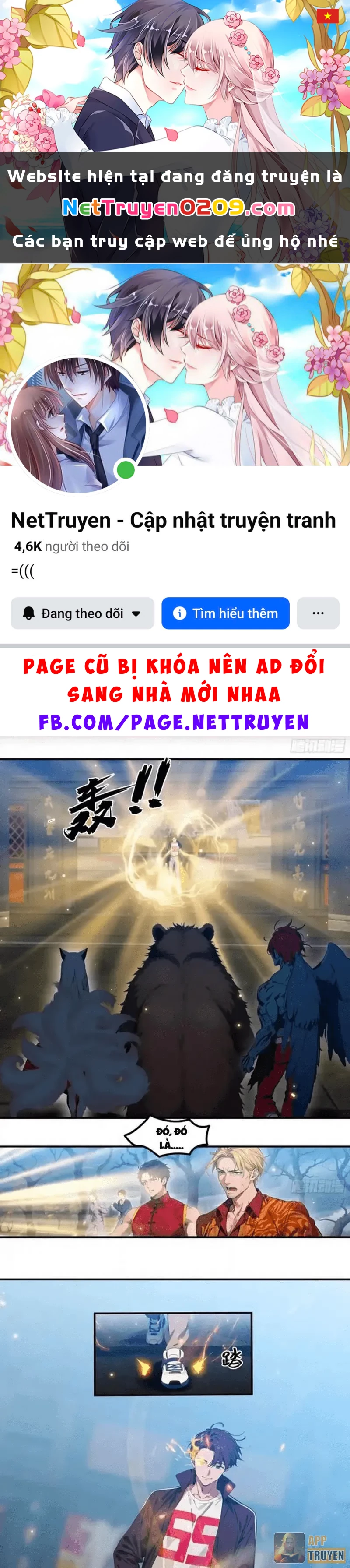 Tà Thần Giáng Thế: Ta có một tòa đại hung ngục Chapter 100 - 1