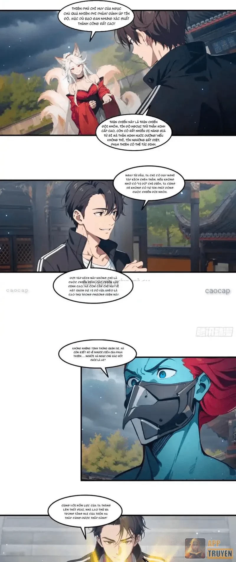 Tà Thần Giáng Thế: Ta có một tòa đại hung ngục Chapter 100 - 10