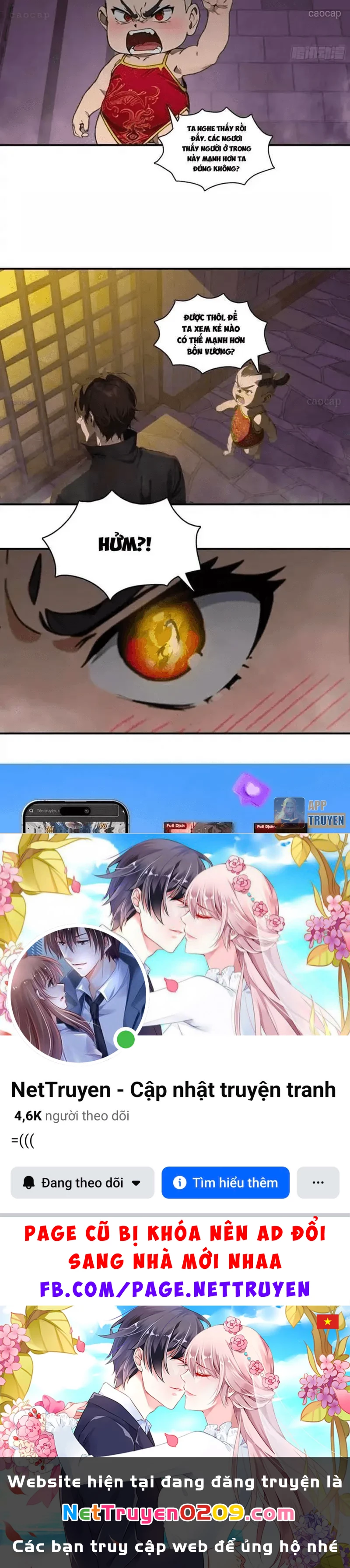 Tà Thần Giáng Thế: Ta có một tòa đại hung ngục Chapter 100 - 16