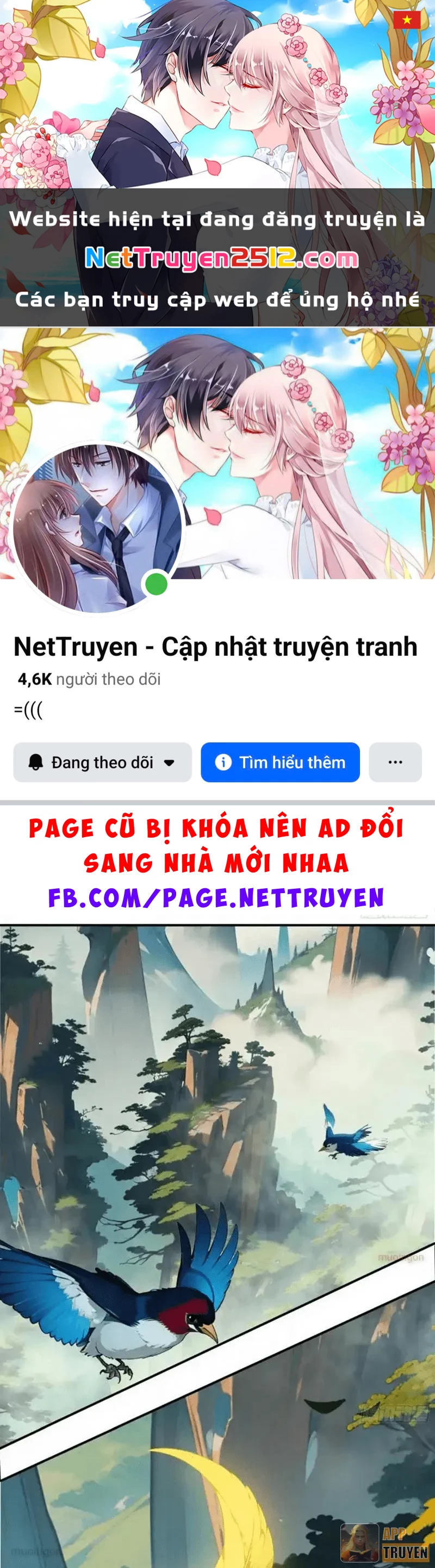 Tà Thần Giáng Thế: Ta có một tòa đại hung ngục Chapter 101 - 1