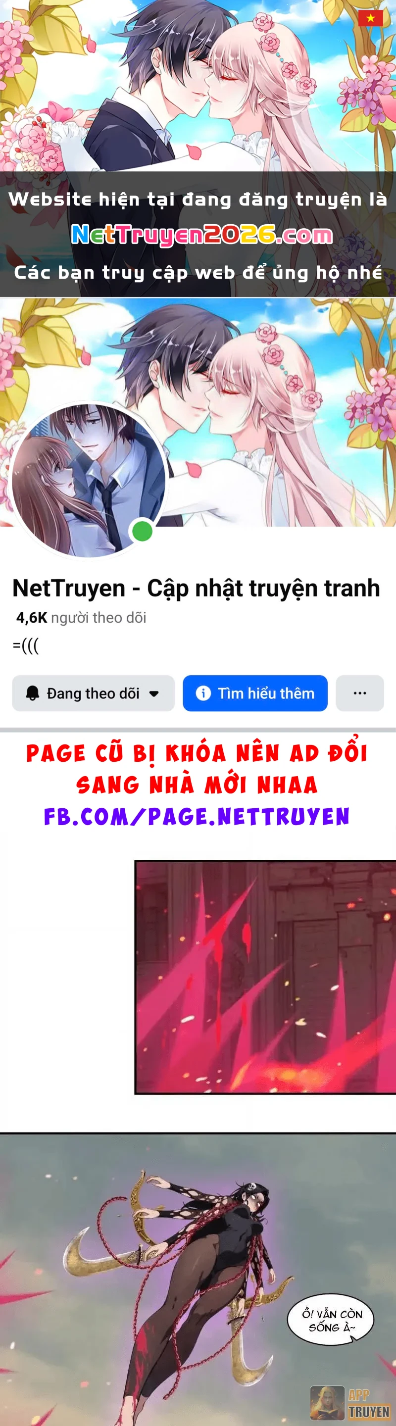 Tà Thần Giáng Thế: Ta có một tòa đại hung ngục Chapter 106 - 1