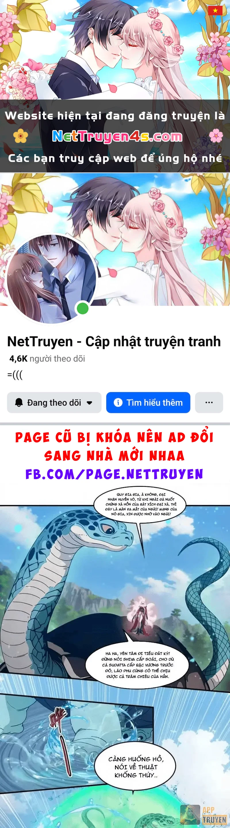 Tà Thần Giáng Thế: Ta có một tòa đại hung ngục Chapter 110 - 1