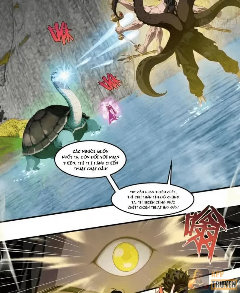 Tà Thần Giáng Thế: Ta có một tòa đại hung ngục Chapter 110 - 20