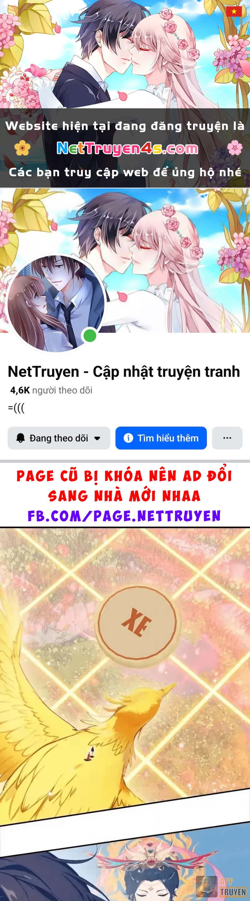 Tà Thần Giáng Thế: Ta có một tòa đại hung ngục Chapter 111 - 1