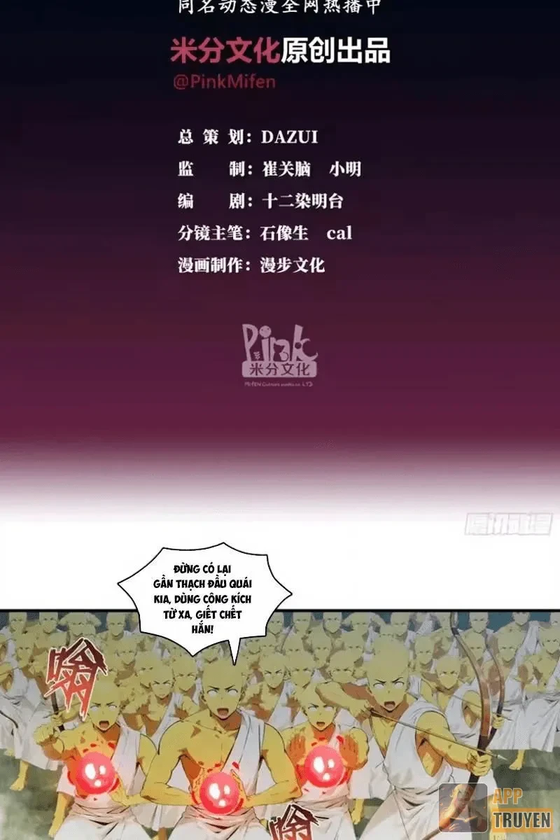 Tà Thần Giáng Thế: Ta có một tòa đại hung ngục Chapter 112 - 2