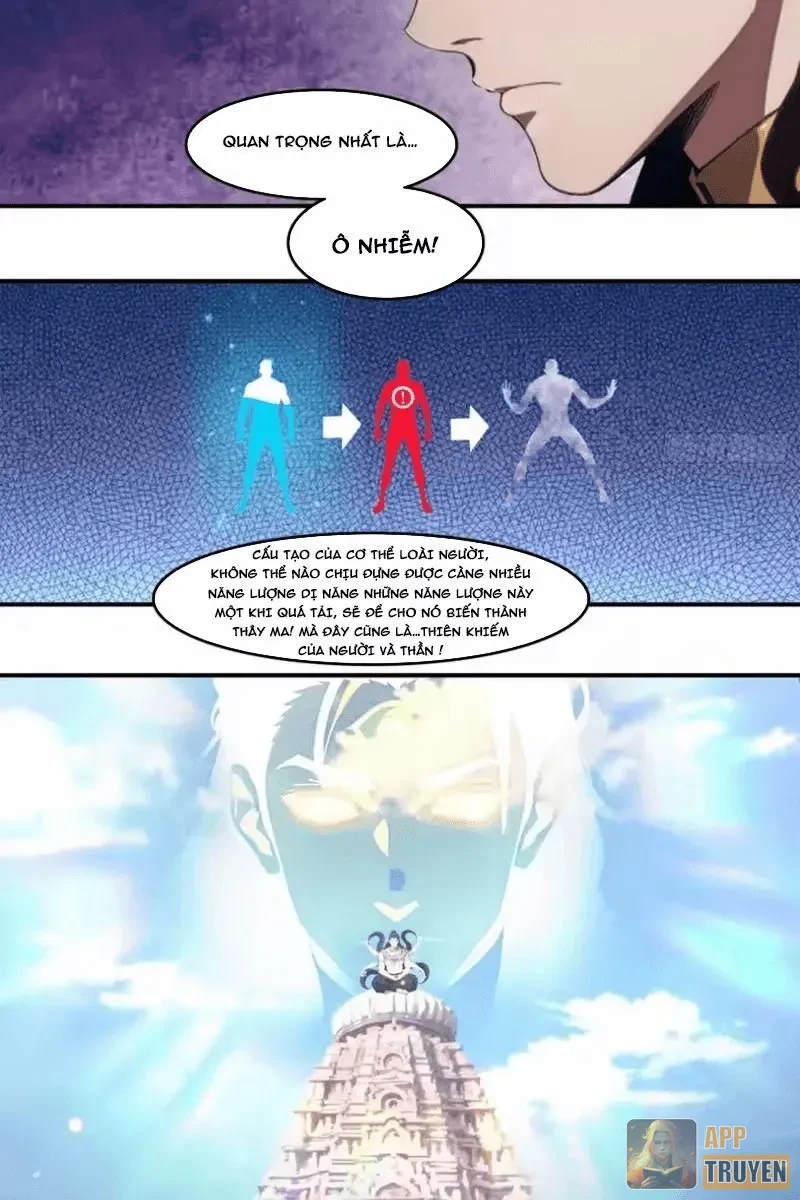 Tà Thần Giáng Thế: Ta có một tòa đại hung ngục Chapter 112 - 8