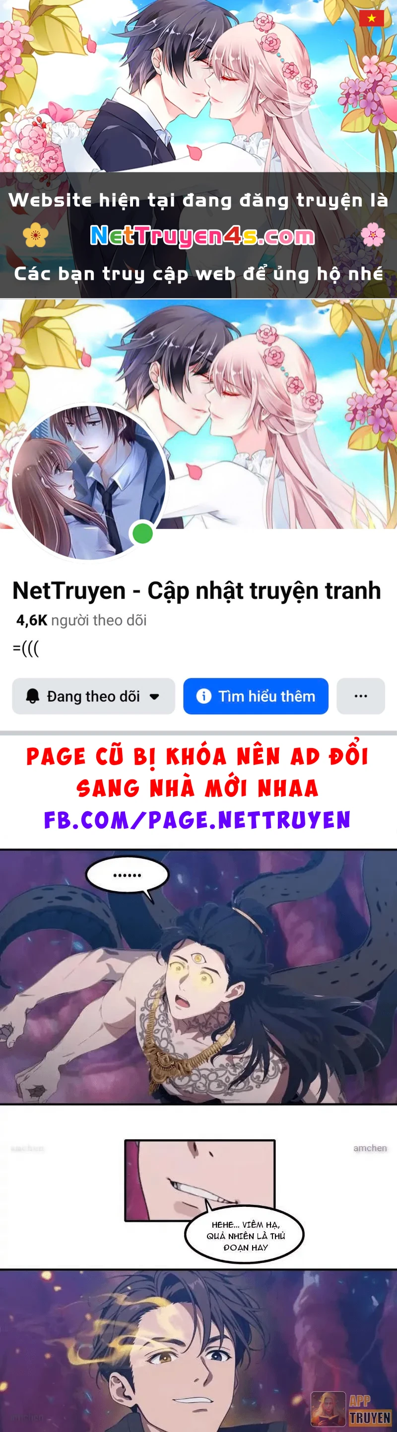 Tà Thần Giáng Thế: Ta có một tòa đại hung ngục Chapter 113 - 1