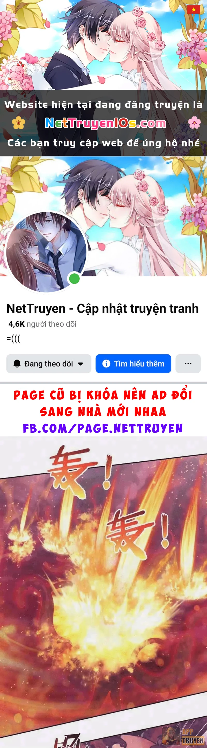 Tà Thần Giáng Thế: Ta có một tòa đại hung ngục Chapter 119 - 1