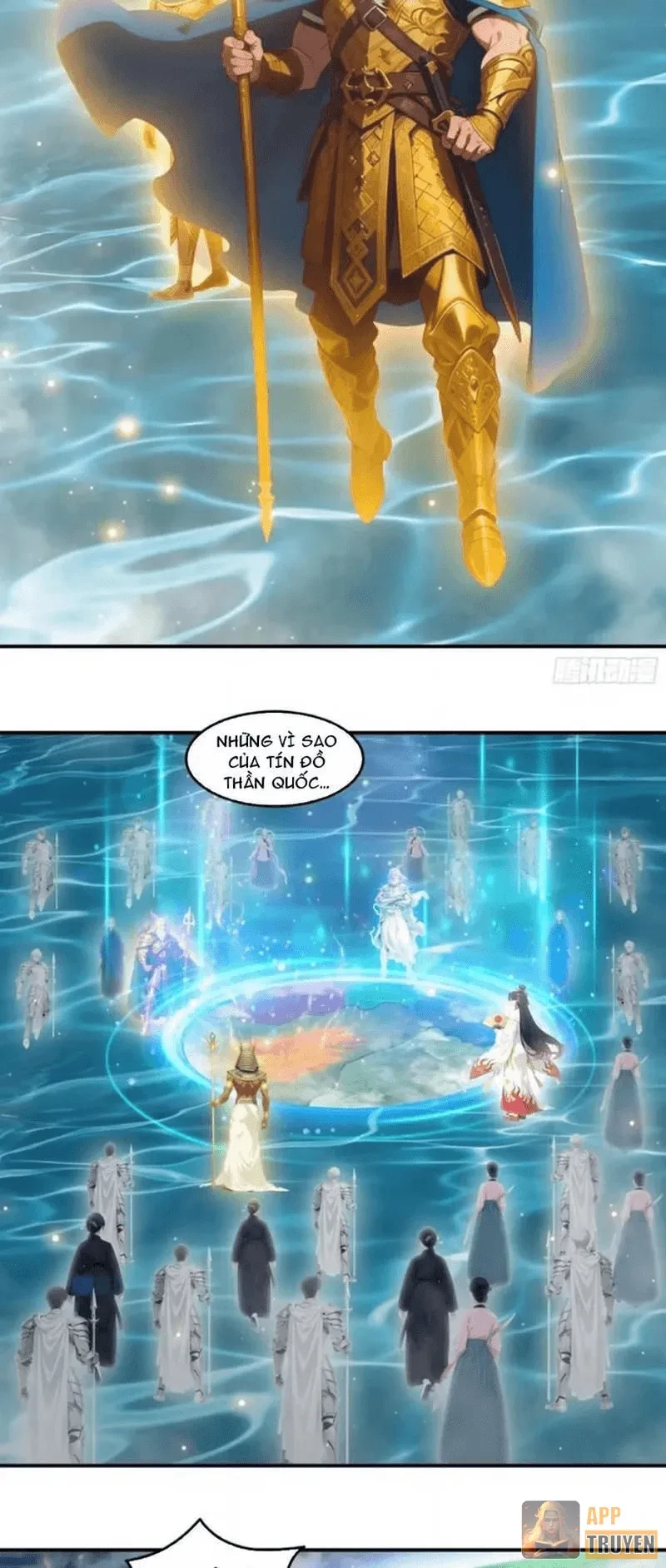 Tà Thần Giáng Thế: Ta có một tòa đại hung ngục Chapter 121 - 17