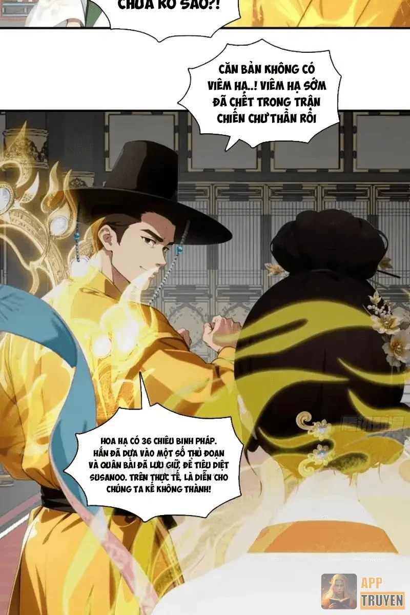 Tà Thần Giáng Thế: Ta có một tòa đại hung ngục Chapter 122 - 27