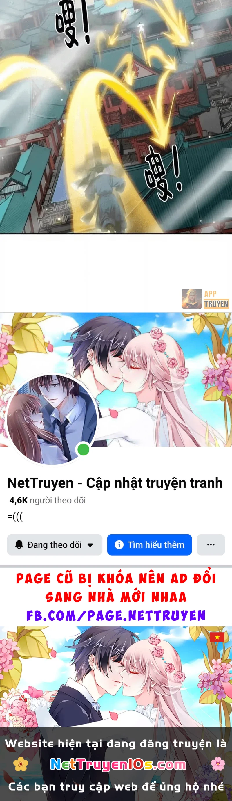 Tà Thần Giáng Thế: Ta có một tòa đại hung ngục Chapter 122 - 34