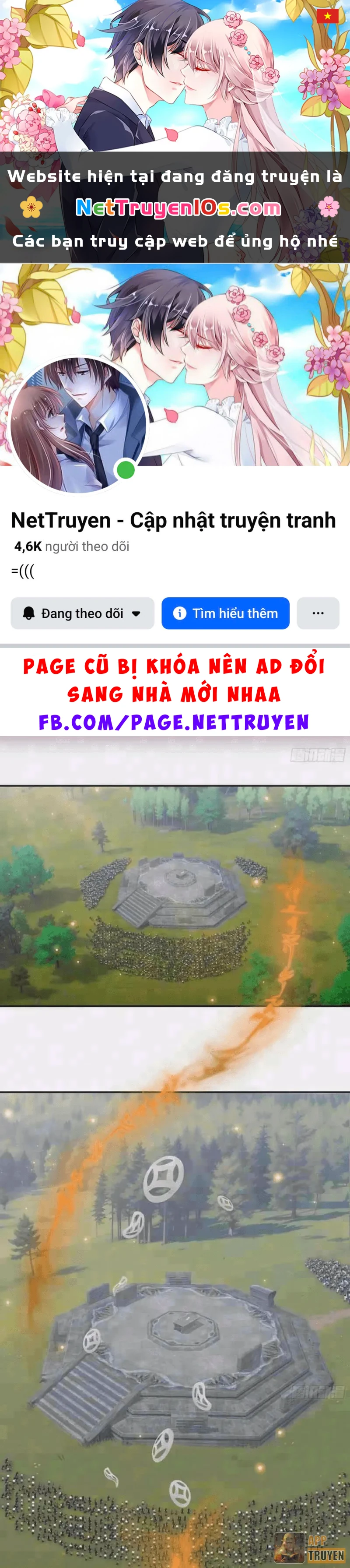 Tà Thần Giáng Thế: Ta có một tòa đại hung ngục Chapter 123 - 1