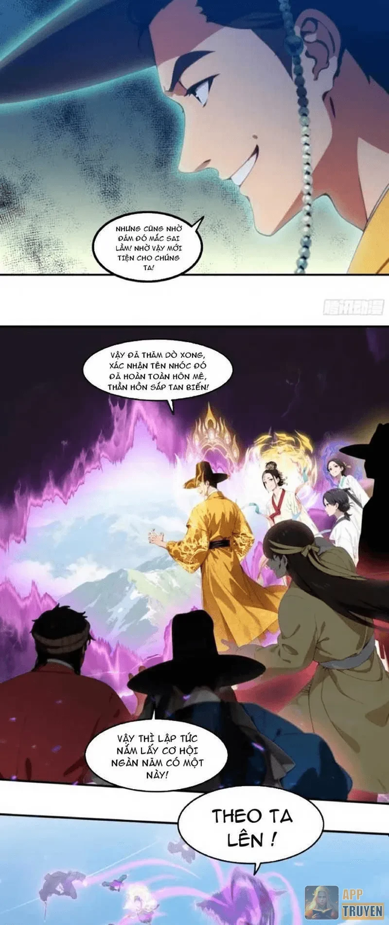 Tà Thần Giáng Thế: Ta có một tòa đại hung ngục Chapter 123 - 18