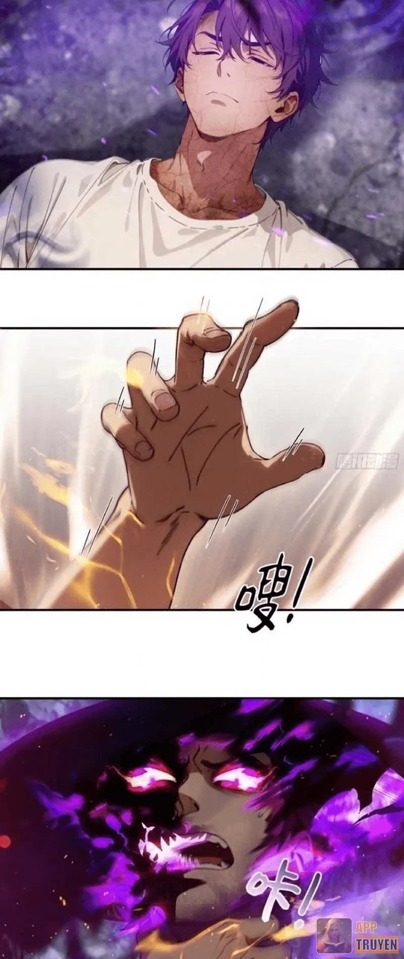 Tà Thần Giáng Thế: Ta có một tòa đại hung ngục Chapter 123 - 21