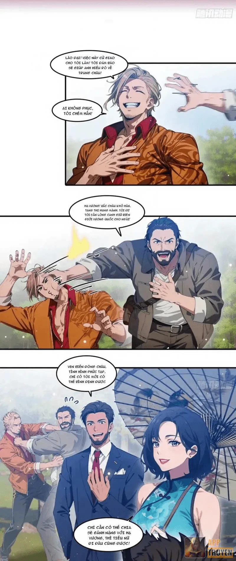 Tà Thần Giáng Thế: Ta có một tòa đại hung ngục Chapter 126 - 2