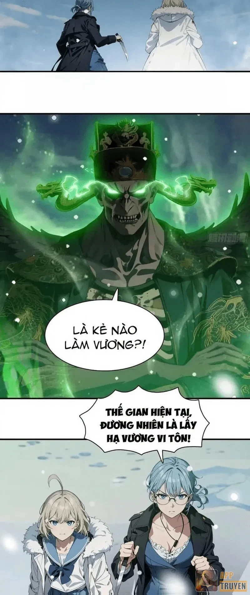 Tà Thần Giáng Thế: Ta có một tòa đại hung ngục Chapter 128 - 17