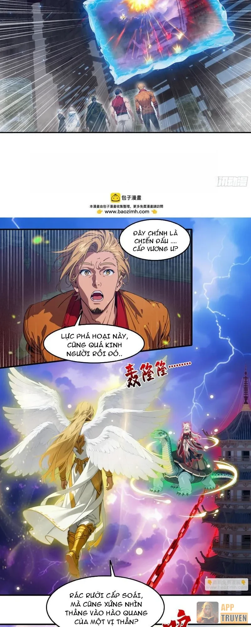 Tà Thần Giáng Thế: Ta có một tòa đại hung ngục Chapter 140 - 5