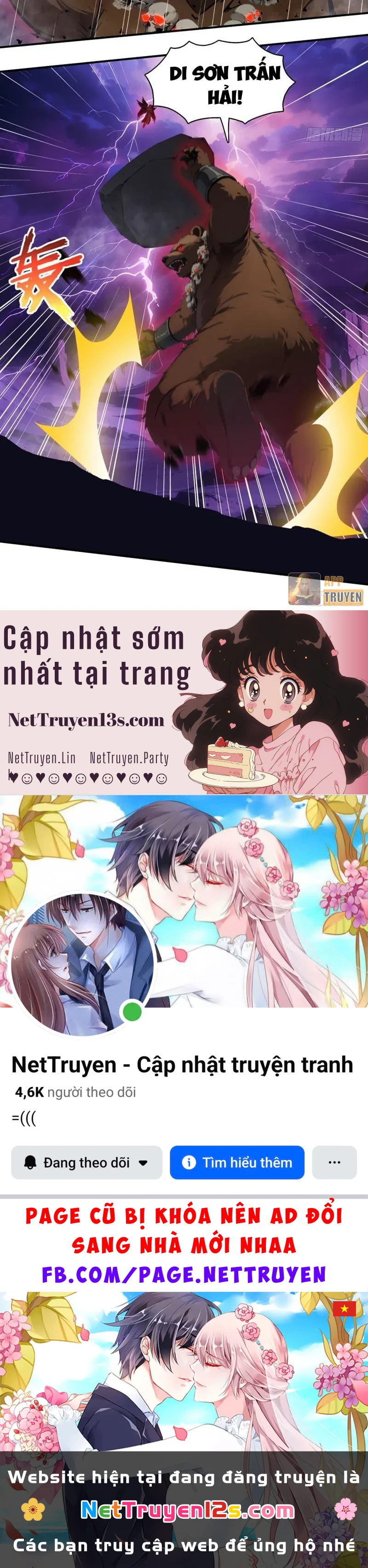 Tà Thần Giáng Thế: Ta có một tòa đại hung ngục Chapter 140 - 16