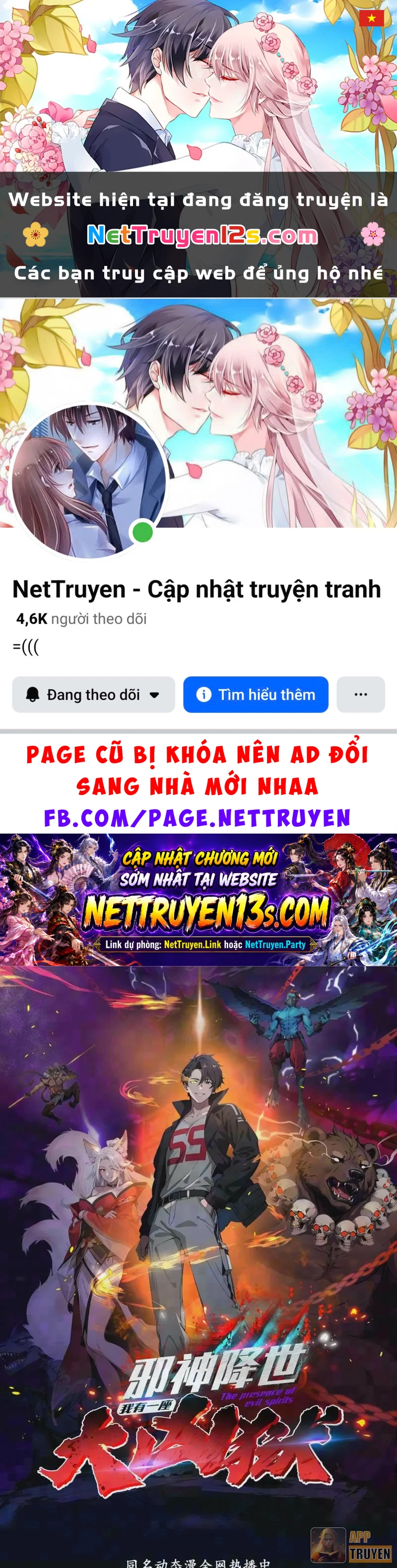 Tà Thần Giáng Thế: Ta có một tòa đại hung ngục Chapter 141 - 1
