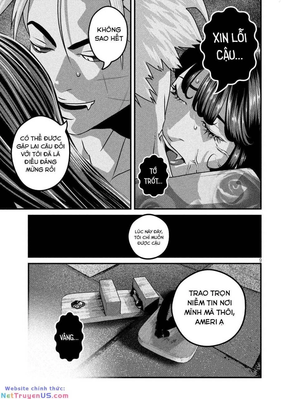 Dora-Q Chapter 17 - 9