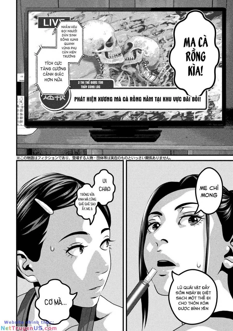 Dora-Q Chapter 28 - 3