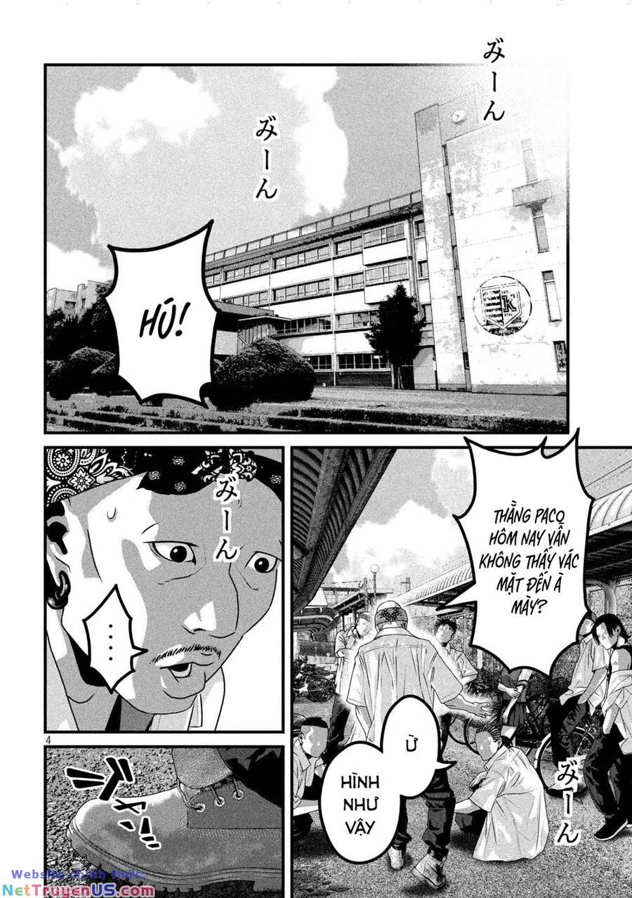 Dora-Q Chapter 28 - 5