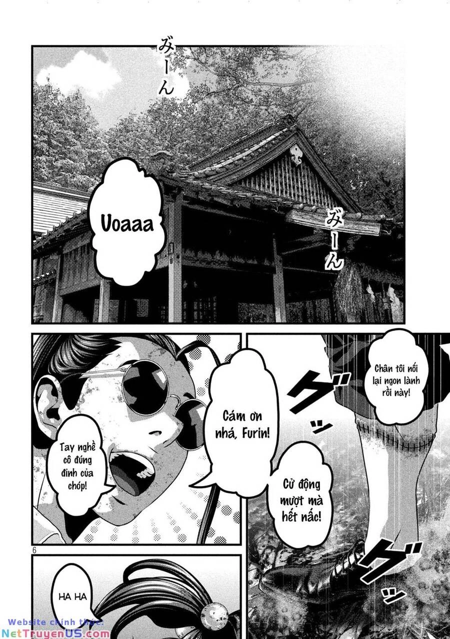 Dora-Q Chapter 28 - 7